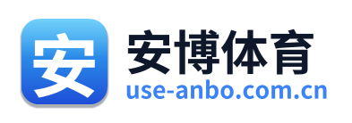 安博体育